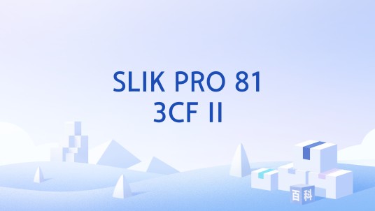 SLIK PRO 813CF II