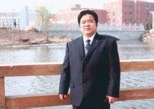 李和（滨州学院图书馆副研究馆员）