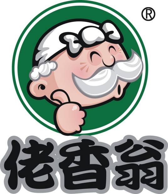 佬香翁