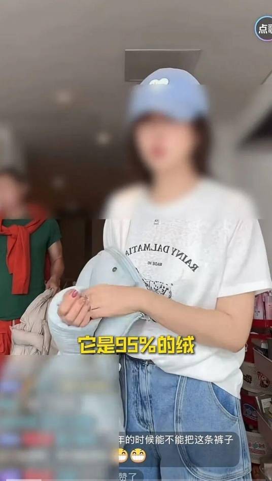 2026年陈西贝直播间被指卖假货事件