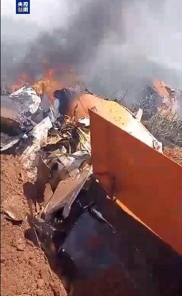 11·1巴西战机空中相撞事故