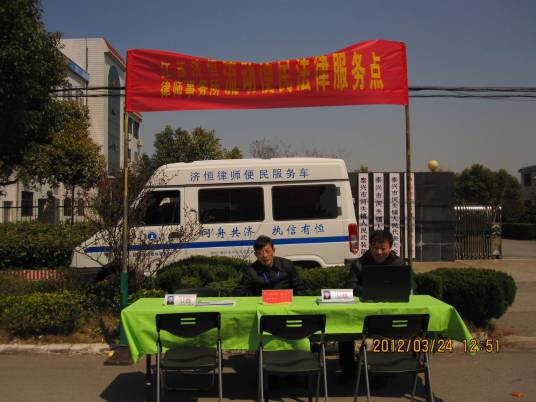 泰兴有线电视台
