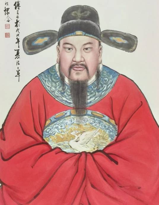 傅署