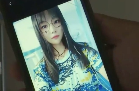 兰贵枝