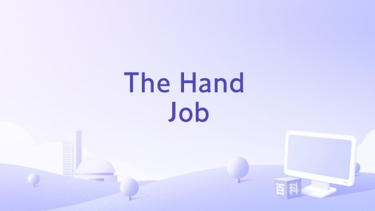 The Hand Job