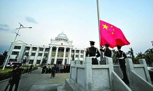 岛礁民兵国旗班