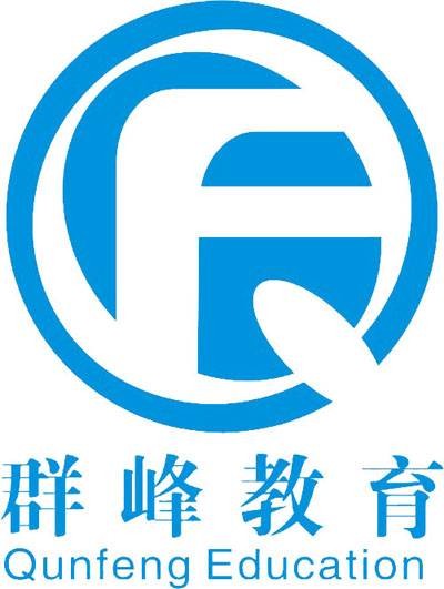 群峰教育全脑开发训练机构