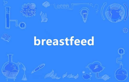 breastfeed