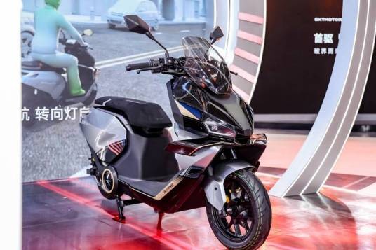 首驱S300