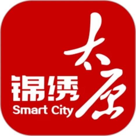 锦绣太原（太原广播电视台官方新媒体客户端）
