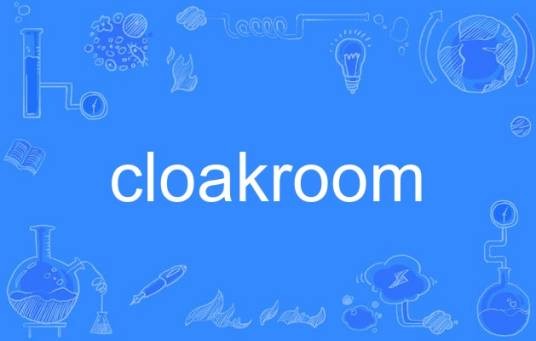 cloakroom