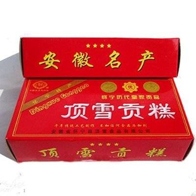 顶雪贡糕