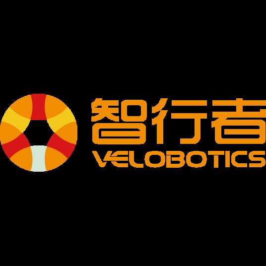 北京智行者科技股份有限公司