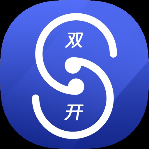 双开精灵