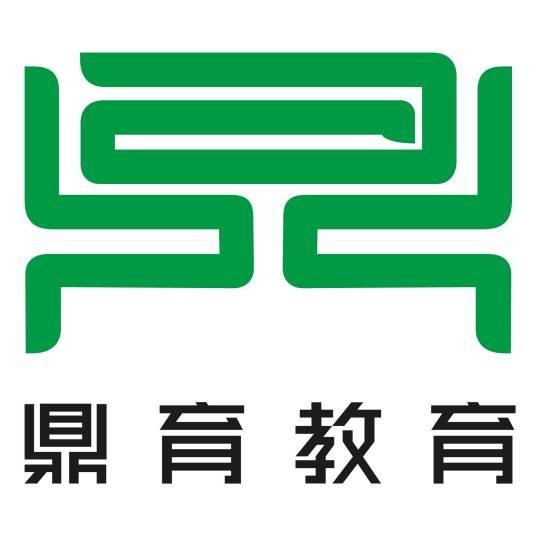 四川鼎育软件职业培训学校