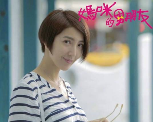厉晓玫
