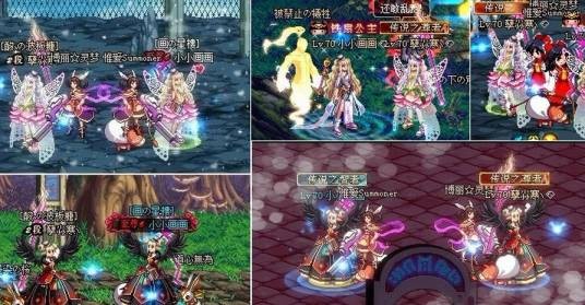花舞之灵