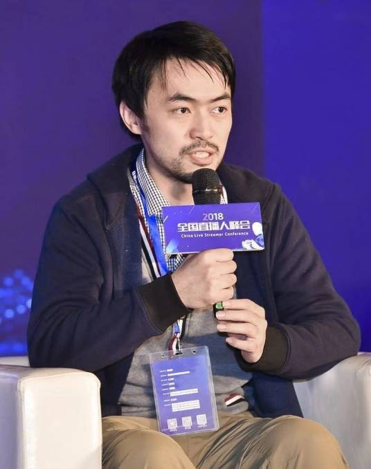 张庚（微媒网络创始人、CEO）