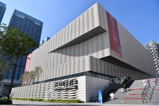 深圳图书馆北馆
