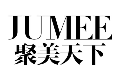 深圳聚美天下电子商务有限公司