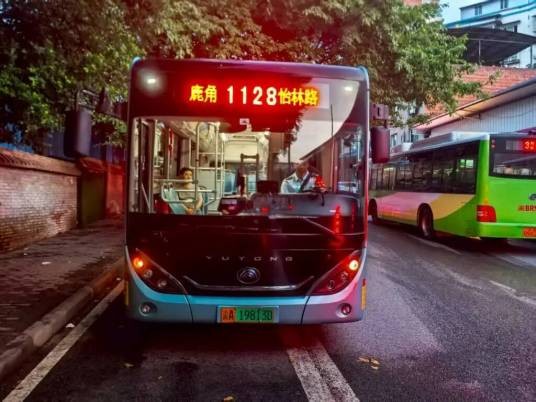 重庆公交1128路