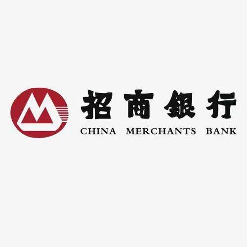 招商银行POS商户贷