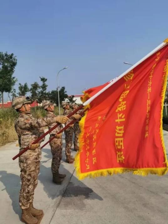 珍宝岛战斗功臣连