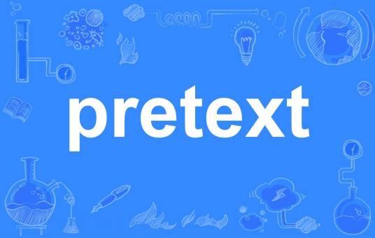 pretext