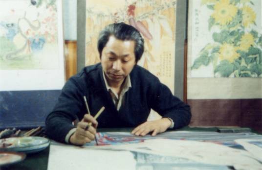 余明禄