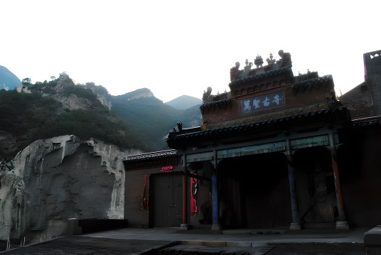 万圣寺