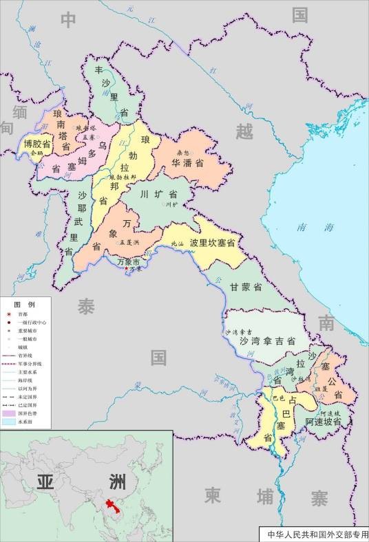 老挝行政区划