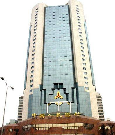 国家外汇管理局四川省分局
