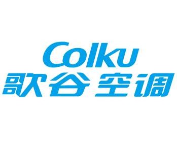 歌谷空调