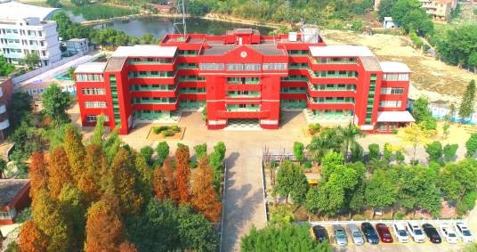 佛山市黄飞鸿文武学校