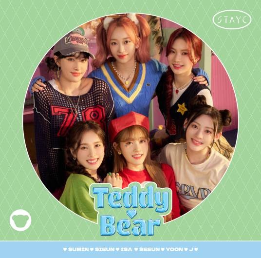 Teddy Bear -Japanese Ver.-