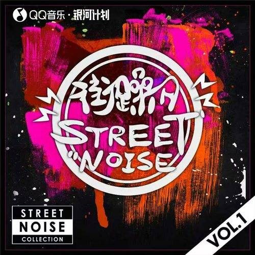 苦海无涯（法老和白耀坤演唱的热门歌曲）