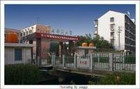慈溪市西门小学