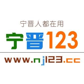宁晋门户