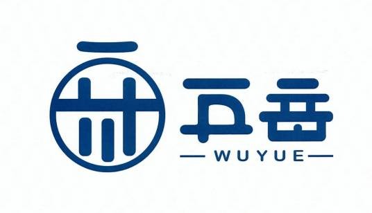 WU YUE