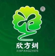 深圳市欣方圳科技有限公司