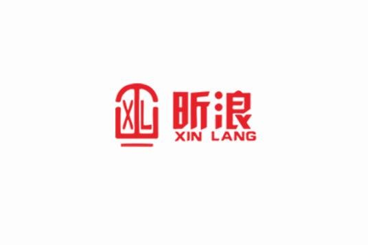 江西省昕浪钢化玻璃有限公司