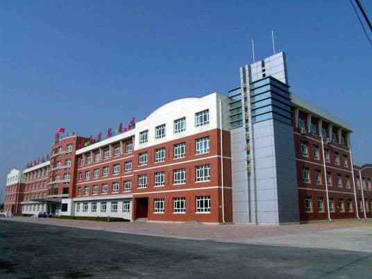 长春市双阳区第二实验小学
