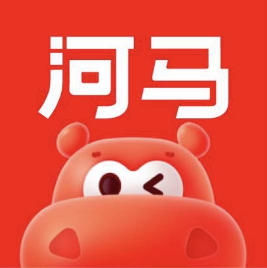 河马剧场官方