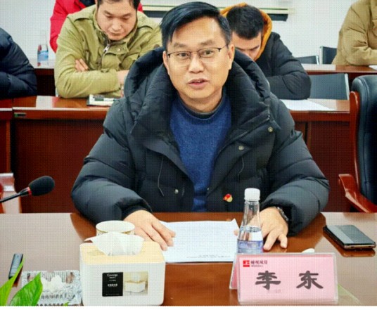 李东（广西柳州市城市建设投资发展集团有限公司原副总经理）