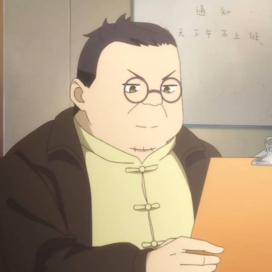 王祖康（小说《仙王的日常生活》及其衍生作品中的角色）