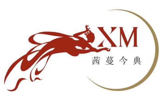 北京茜蔓今典服装租赁公司
