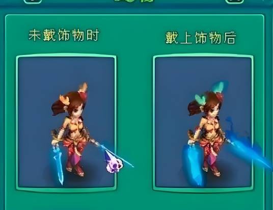鹿灵（游戏《神武》中的宠物）