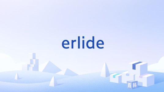 erlide