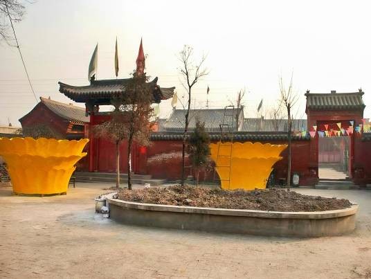 真武庙（太原市万柏林区清代道教建筑）