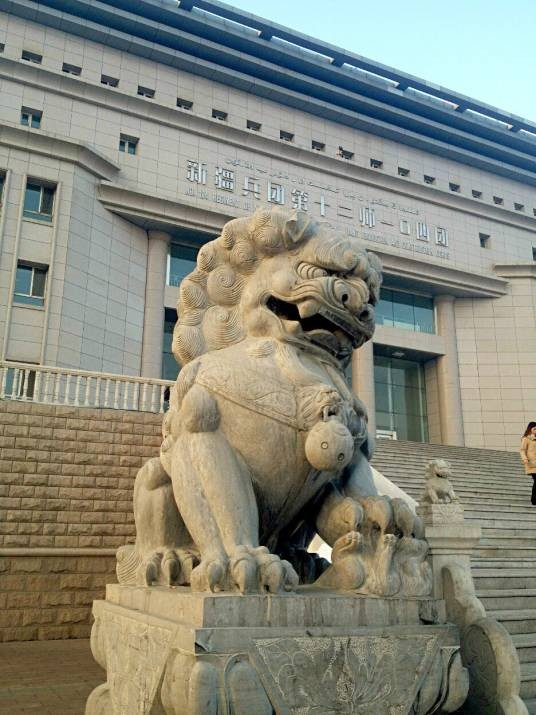 农十二师一○四团